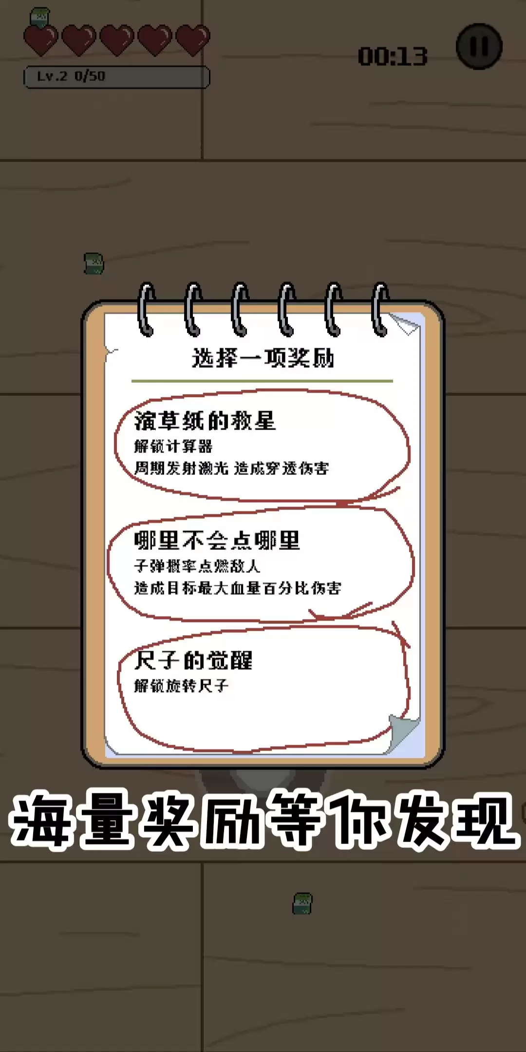 img_6a41f2b1d631231.webp