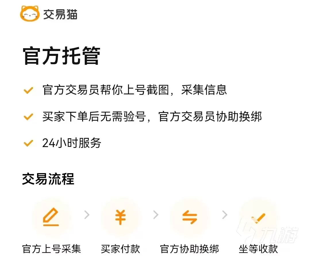 img_6a41f5e5b544131.webp