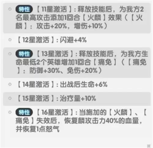 img_6a41f78aa0b3034.webp