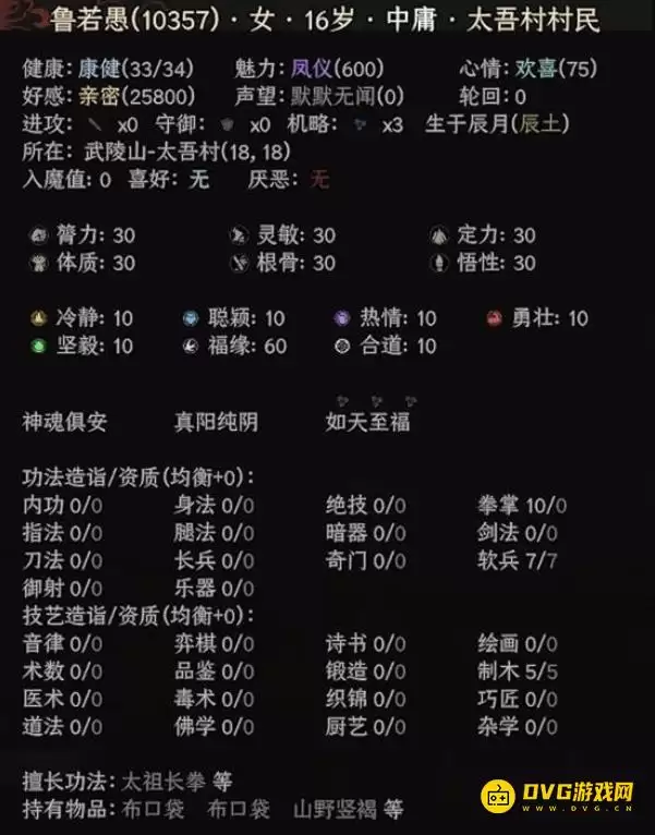 img_6a41fc41453a633.webp