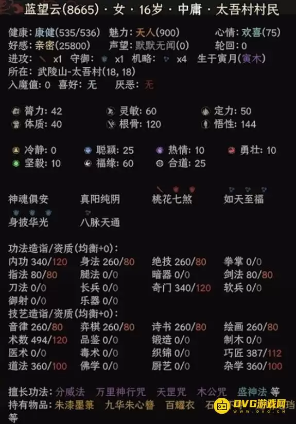 img_6a41fcb1ed8c033.webp