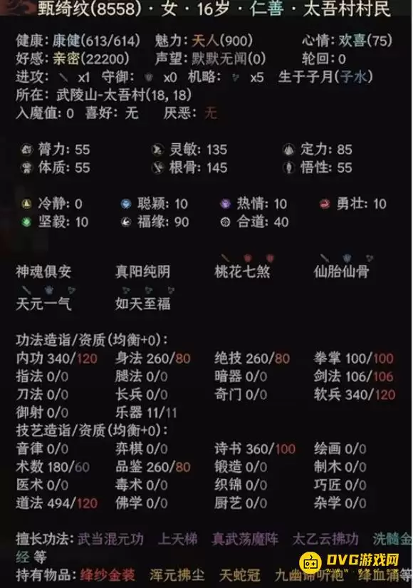 img_6a41fcb9751ea33.webp