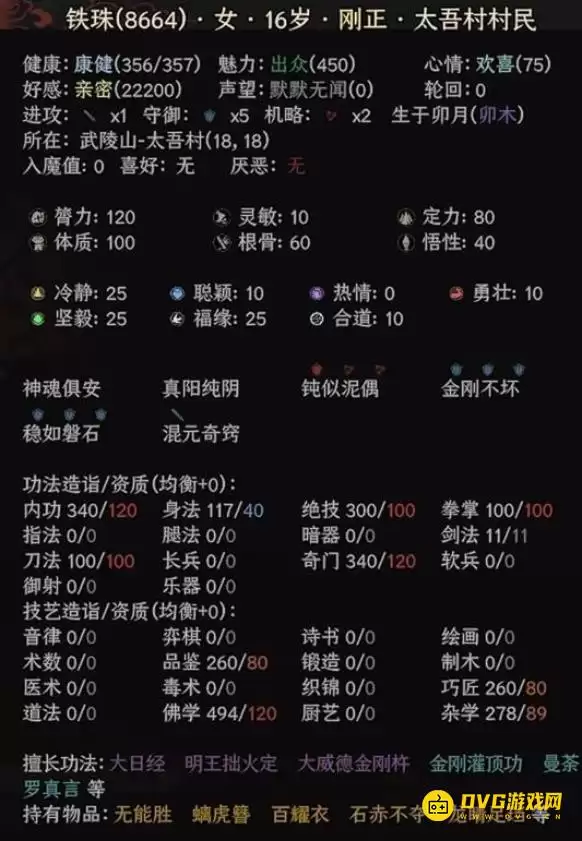 img_6a41fdde03ba033.webp