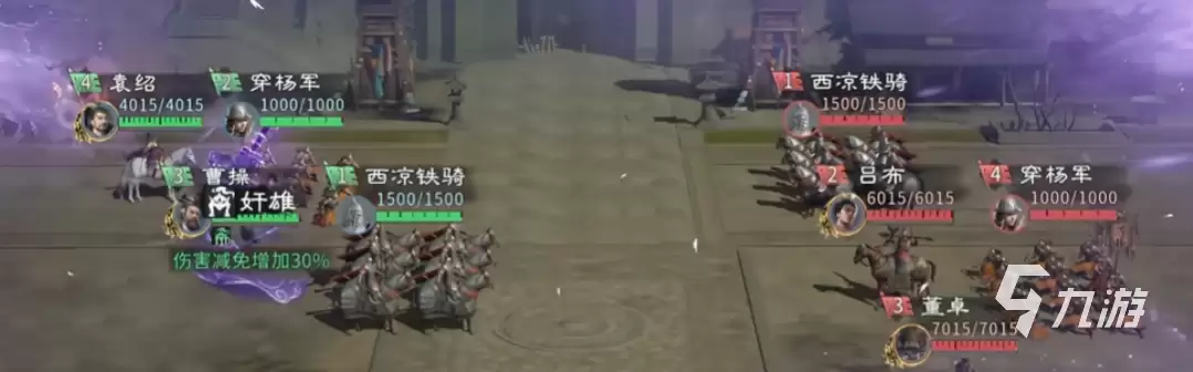 三国天下归心如何吞并 三国天下归心手游吞并详解