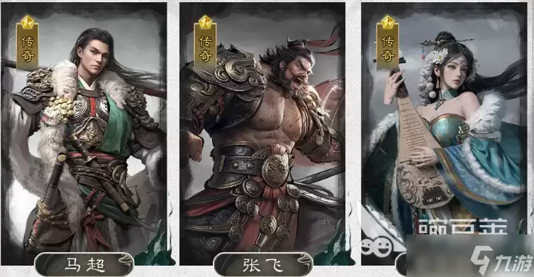 三国天下归心主力队怎么玩 三国天下归心手游主力队分享