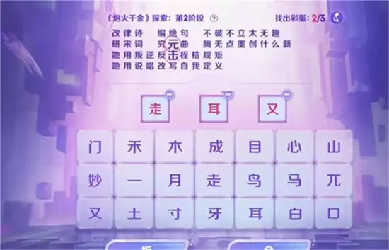 img_6a42030e6b1cb32.webp