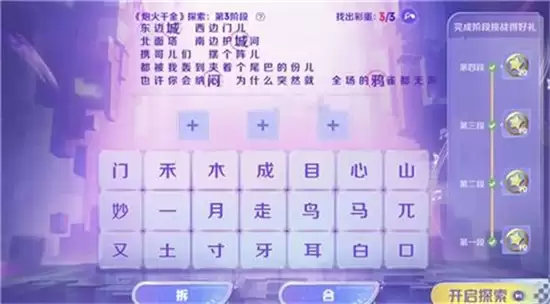 img_6a42030e6b1cd33.webp
