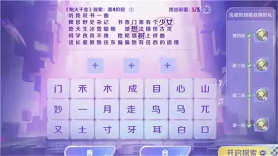 img_6a42030e6b1cf34.webp