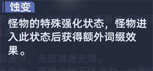 img_6a4203427cc2c315.webp