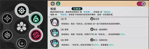 img_6a4203505907a32.webp