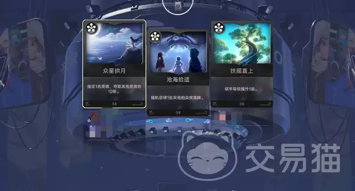 img_6a4205a2aaa5530.webp