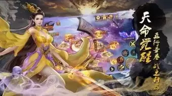 江山北望手游好不好玩
