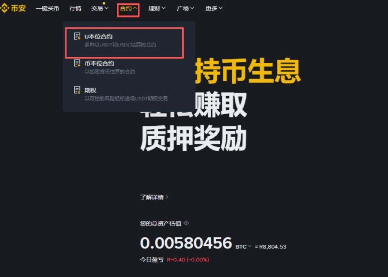 1779344740782791.png