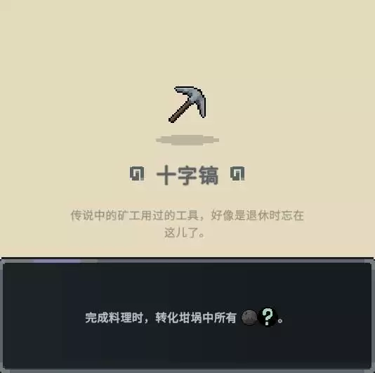 img_6a421a043b2d135.webp