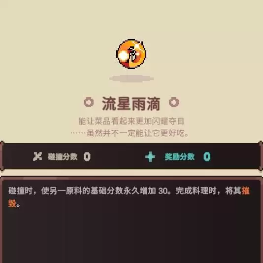 img_6a4221fd6120833.webp