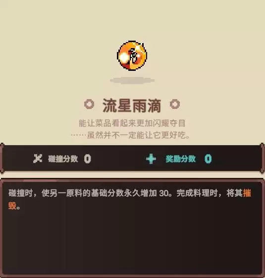 img_6a4224133cfbc34.webp