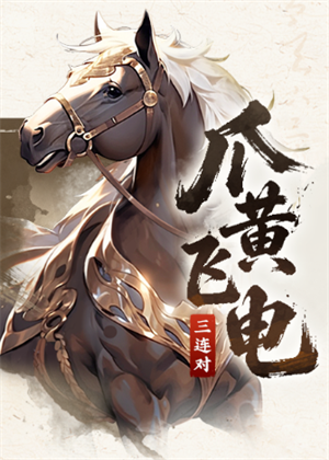 img_6a4229c4f225d32.png