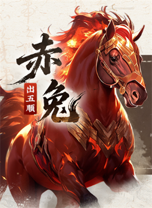 img_6a4229c4f226435.png