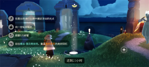 img_6a42555f7c49b30.png
