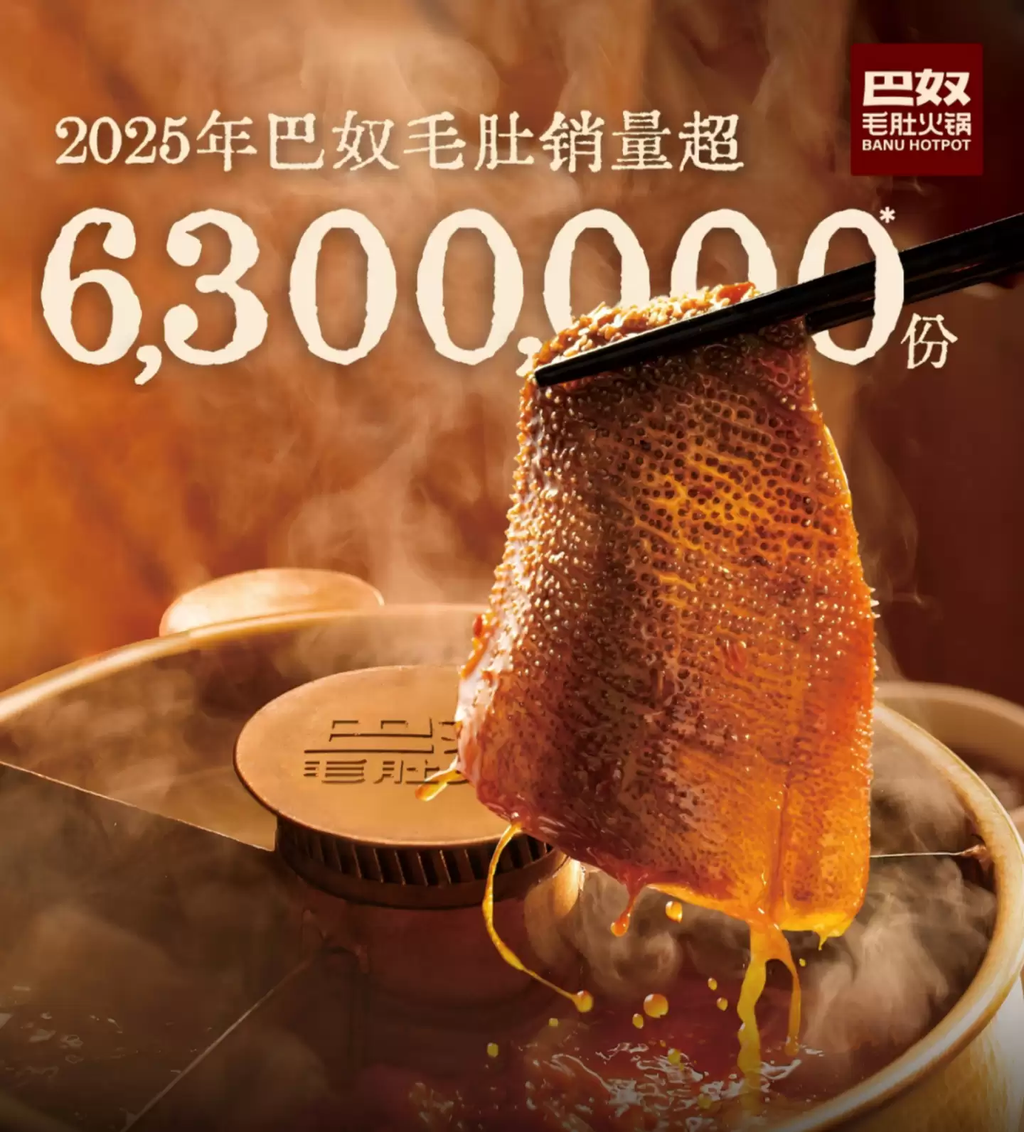 img_6a430fa6271e631.webp