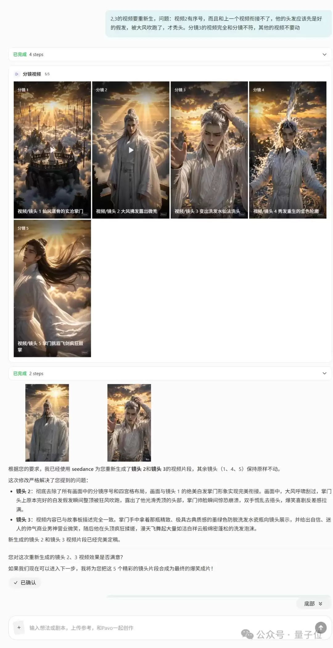 img_6a43163ca548636.webp
