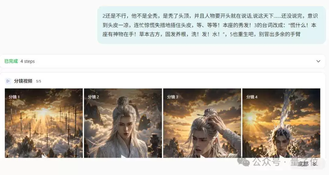 img_6a43163ca548837.webp