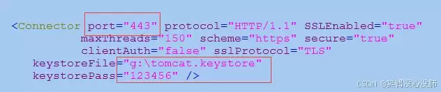 tomcat9(https)与IDEA的配置实践