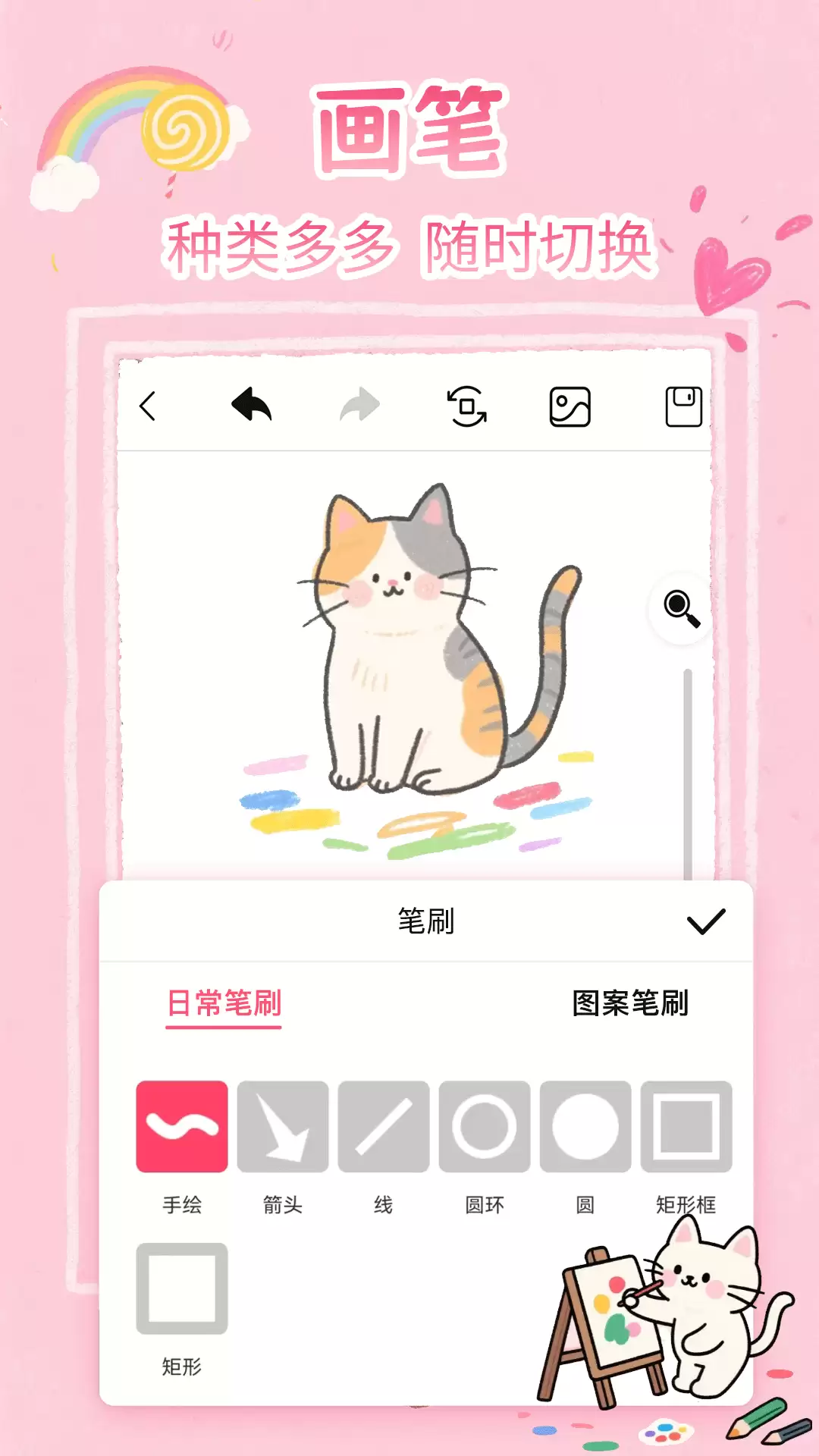 img_6a4335d6f11f034.webp