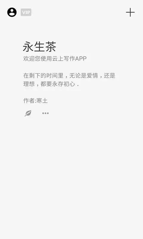 img_6a4344977828832.webp