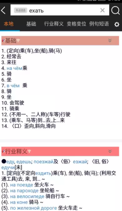 img_6a434549b97bc32.webp