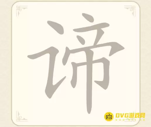 img_6a434be046bb430.webp
