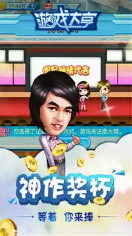 img_6a4359b54f8a830.webp