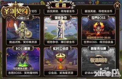 img_6a4359f0650d230.webp