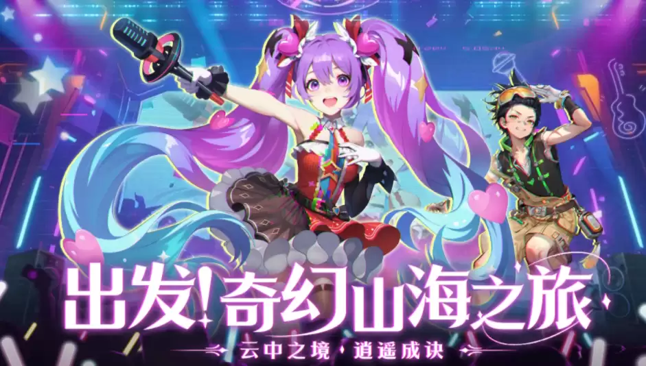 img_6a435d3fd5b1130.webp