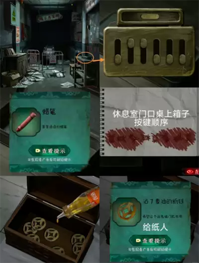 img_6a435e9991ca537.webp
