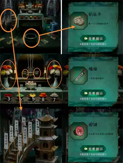 img_6a435e9991cb8316.webp