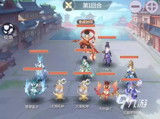 长安幻想手游天仙挑战怎么玩 天仙挑战玩法建议