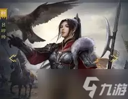 九牧之野阵前点将活动怎么玩