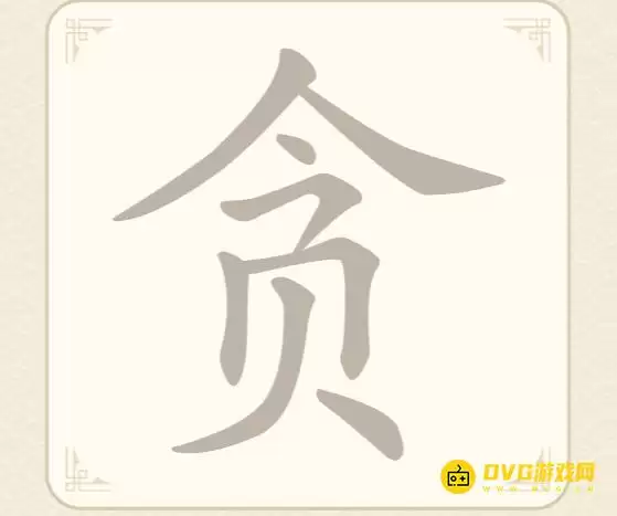 img_6a436b0c83d5f30.webp