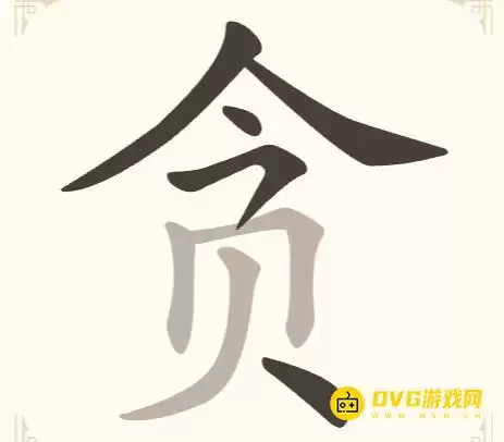 img_6a436b0c83d6431.webp