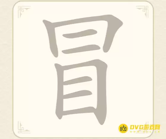 img_6a436b7eea4cf30.webp