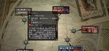 异环常驻六选一怎么选