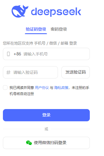 img_6a4399575722b33.png