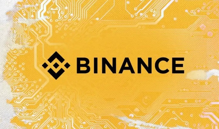 binnace官方下载指南：小白如何通过正确链接注册并完成KYC认证