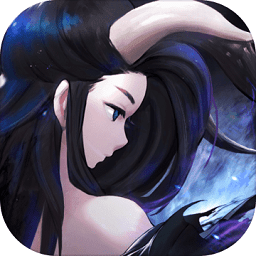 网易游戏长安幻世绘