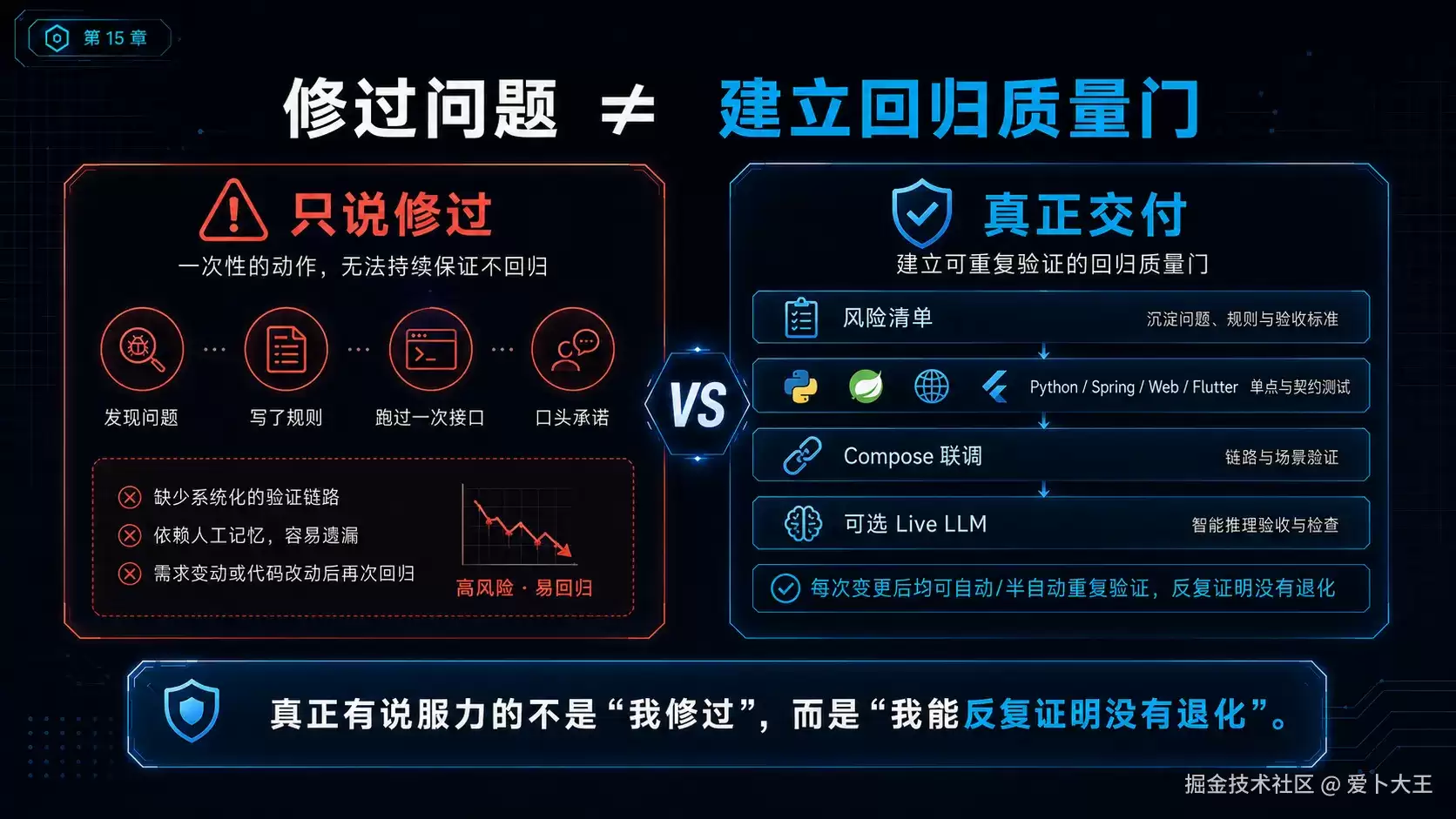 img_6a445bc11fa4831.webp