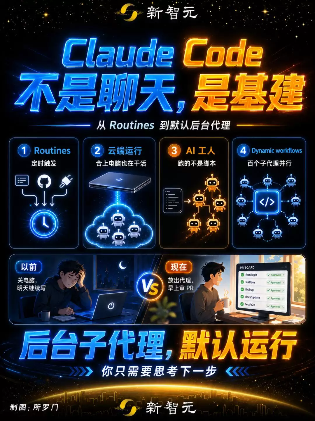 img_6a446771d68af34.webp