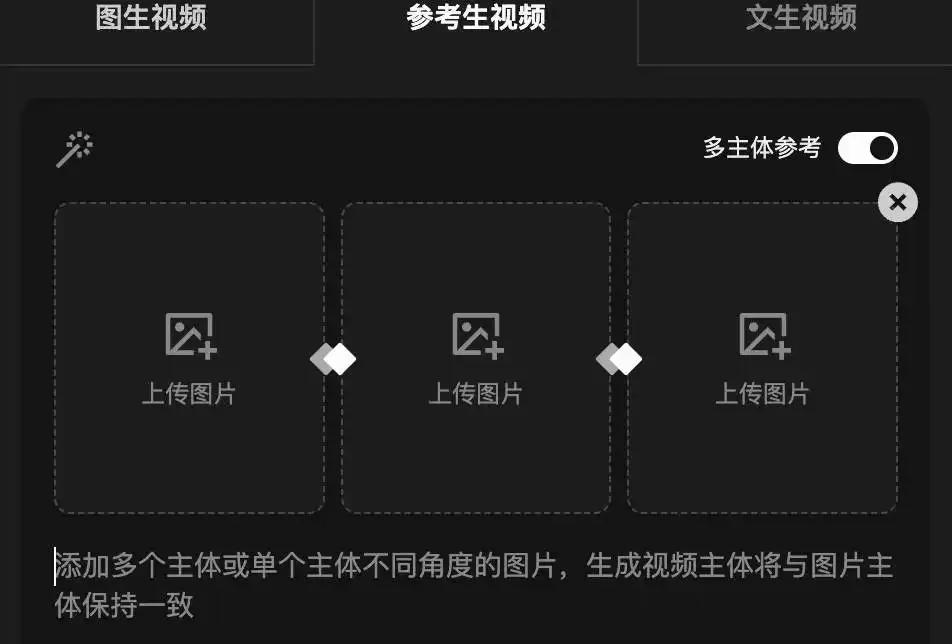 img_6a4474a4dc1c7315.webp