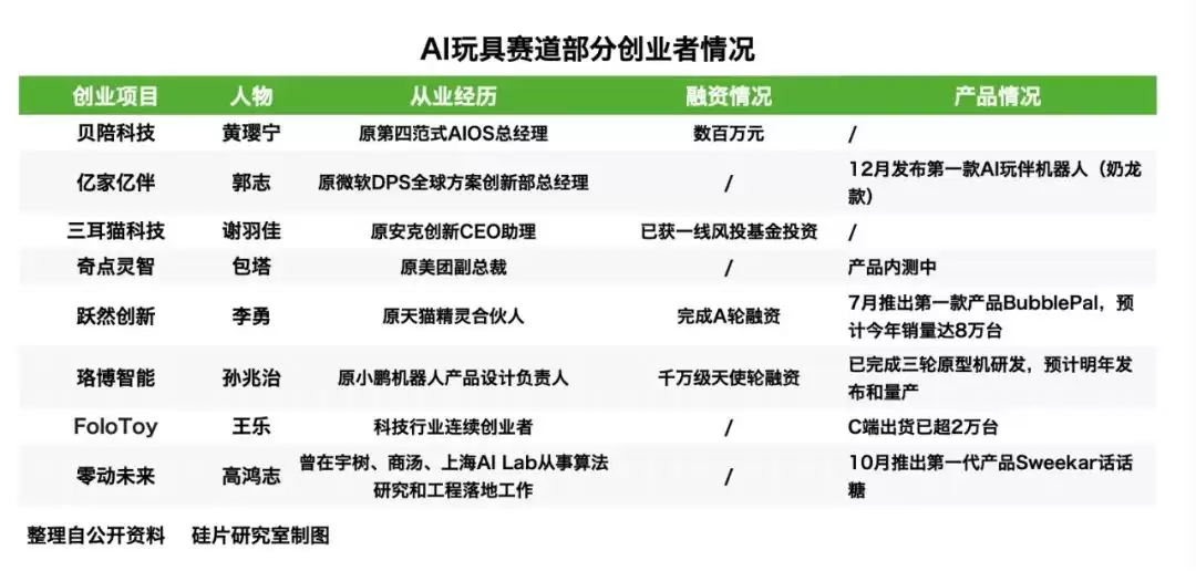 img_6a4474d53cc1634.webp