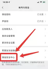 img_6a448ae950cac31.webp